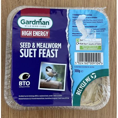 GARDMAN SEED & MEALWORM SUET FEAST 300G