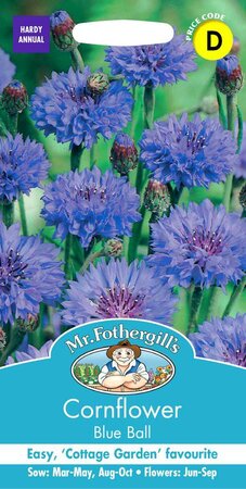 CORNFLOWER BLUE BALL