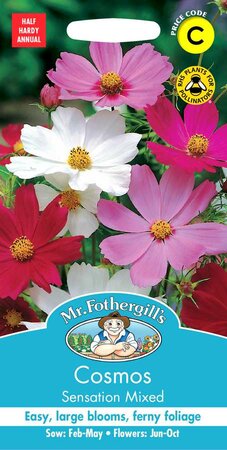 COSMOS SENSATION MIXED