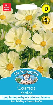 COSMOS XANTHOS